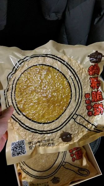 17553651_1629926823688157_2622649229526394850_n