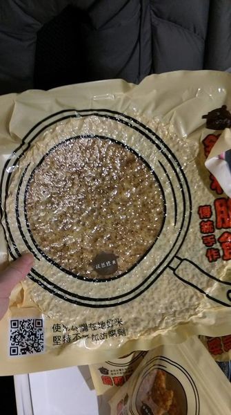 17498569_1629926667021506_4042472485696172111_n