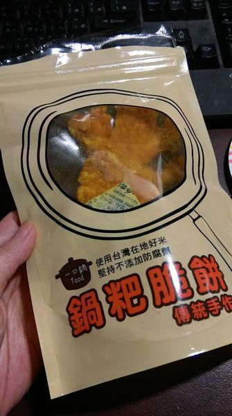 17458088_1629939360353570_6197049041967073726_n