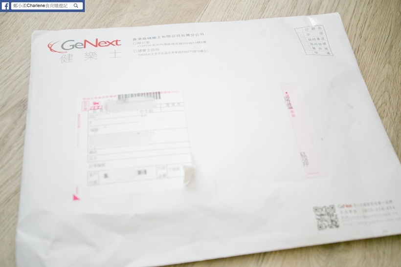 52880-1479389722-3962938257.jpg?v=1479389728