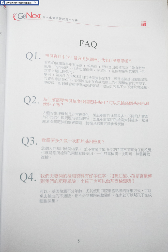 52880-1489548769-3813581852_l.jpg?v=1489549322