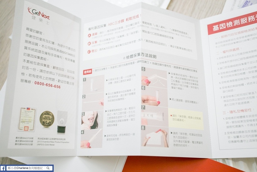 52880-1479389723-3713948219.jpg?v=1479389728