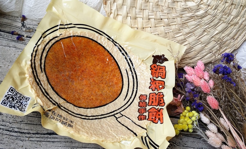 52912-1489315822-933587617_l_thumb.jpg?v=1489317513