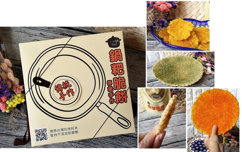 52912-1489317509-1652582722_l_thumb.jpg?v=1489317514