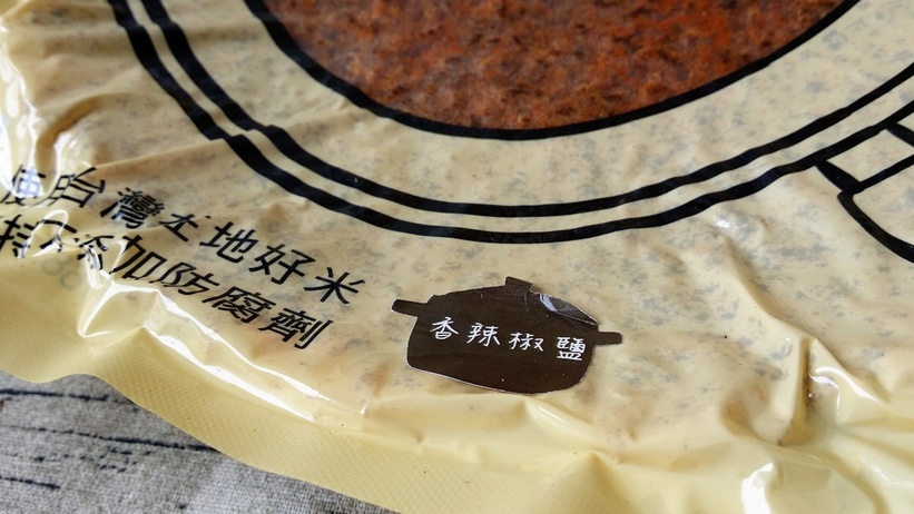 52912-1489315862-1844817681_l_thumb.jpg?v=1489317514