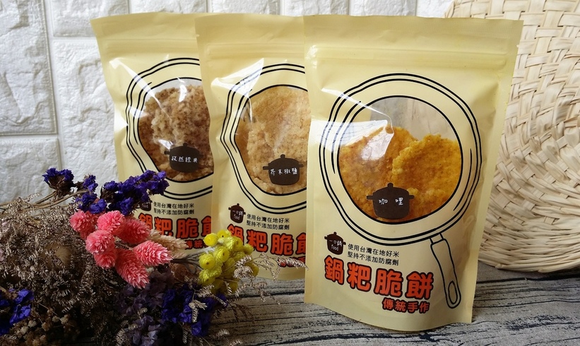 52912-1489315726-3670087597_l_thumb.jpg?v=1489317512