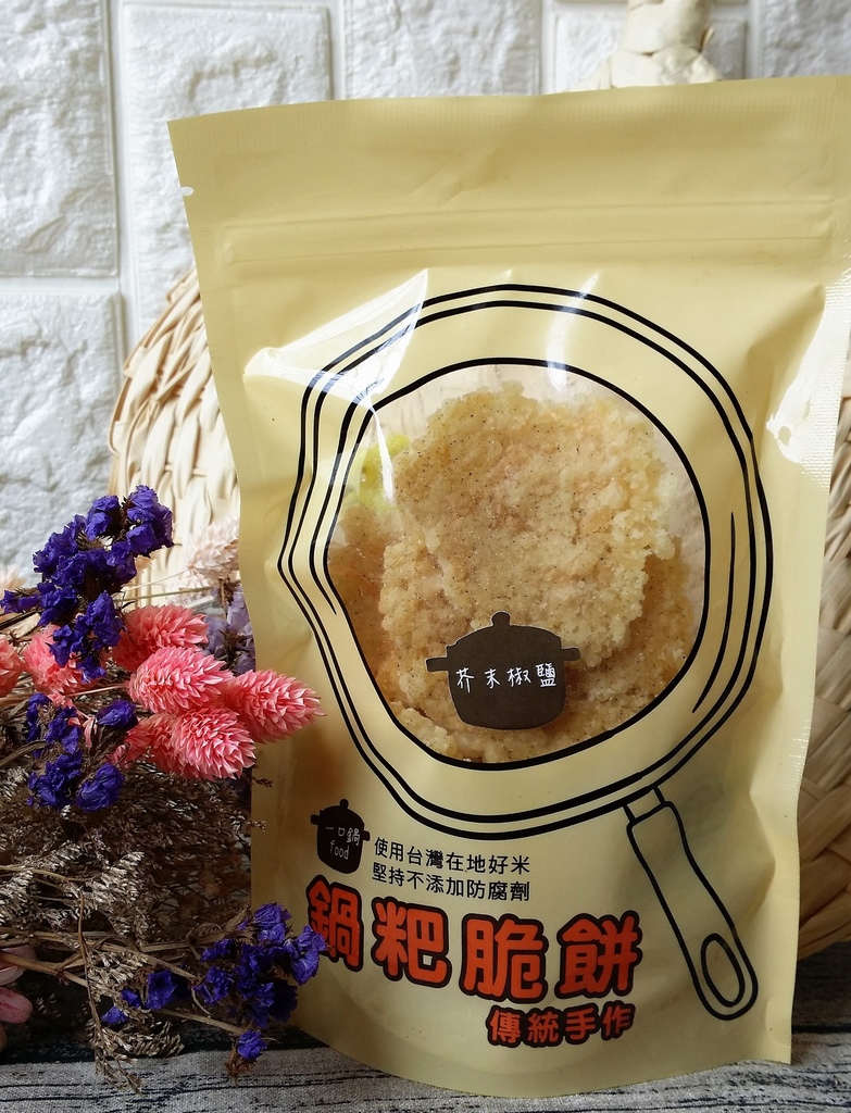 52912-1489315768-1282010245_l.jpg?v=1489317512