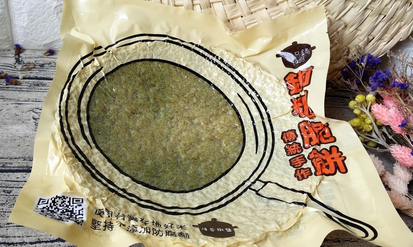 52912-1489315843-3450103219_l_thumb.jpg?v=1489317513