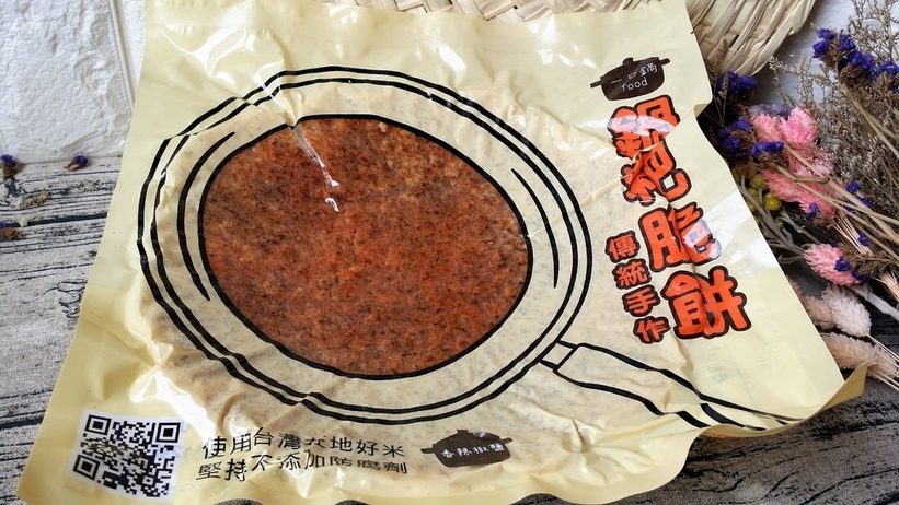 52912-1489315870-473169503_l_thumb.jpg?v=1489317514