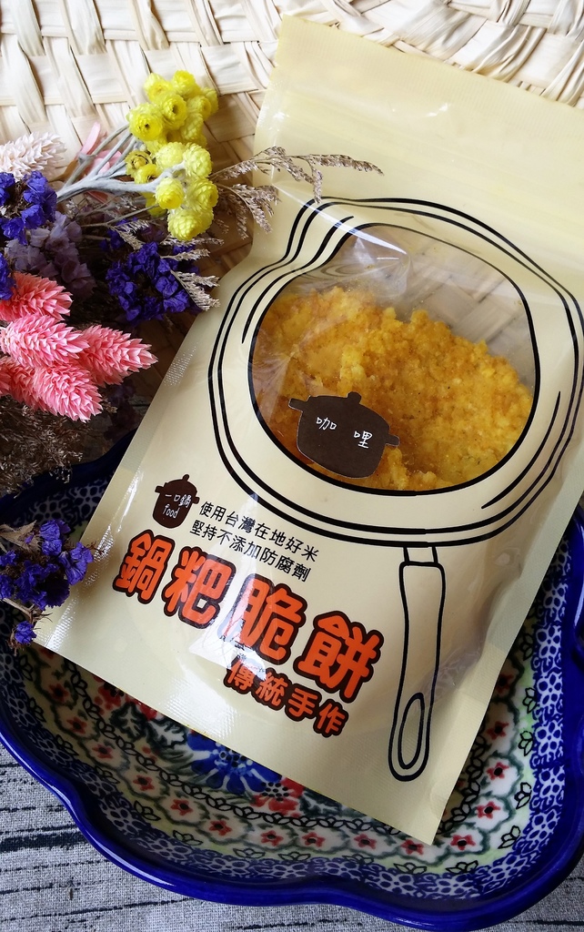 52912-1489315738-3208363969_l.jpg?v=1489317512