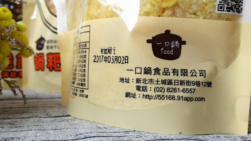 52912-1489315720-930900681_l_thumb.jpg?v=1489317512