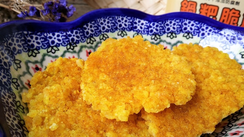 52912-1489315759-2923271_l_thumb.jpg?v=1489317512