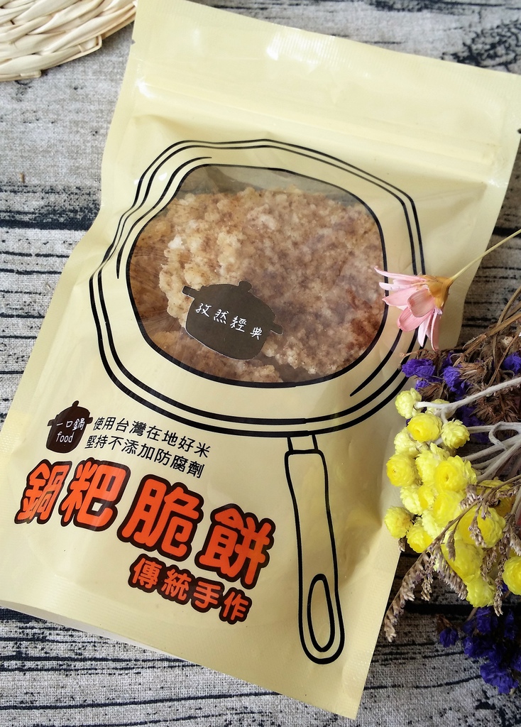 52912-1489315780-593677430_l.jpg?v=1489317513