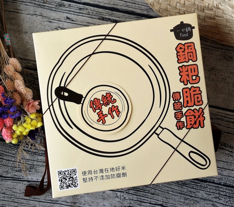 52912-1489315704-3991471467_l_thumb.jpg?v=1489317512