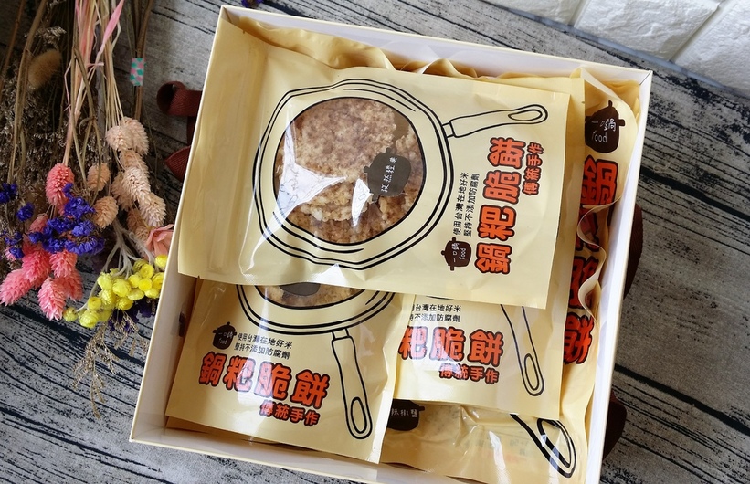 52912-1489315710-60286067_l_thumb.jpg?v=1489317512