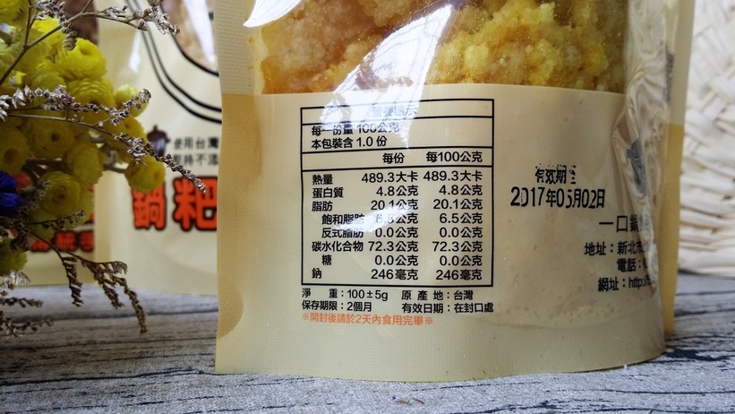 52912-1489315720-2039525020_l_thumb.jpg?v=1489317512