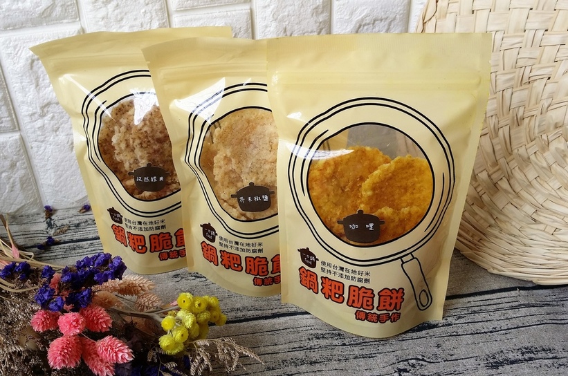 52912-1489315710-3613429318_l_thumb.jpg?v=1489317512