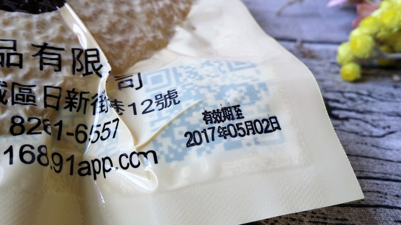 52912-1489315812-1301461051_l_thumb.jpg?v=1489317513