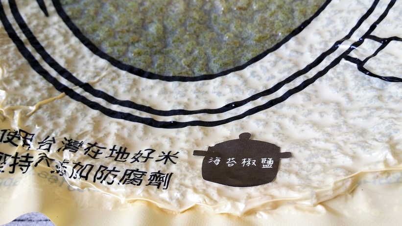 52912-1489315867-2681892172_l_thumb.jpg?v=1489317513