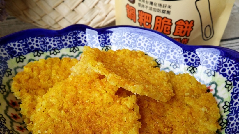 52912-1489315753-3357359335_l_thumb.jpg?v=1489317512