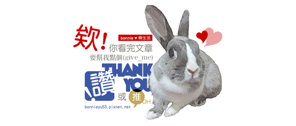 GeNext健樂士：健康｜GeNext健樂士 ♥ 基因檢測，癌症會遺傳，提早預防癌症以及各類疾病交給大江基因檢測（文末有優惠）