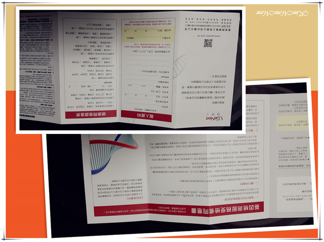 52923-1490114833_a3e689ab_51.jpg?v=2