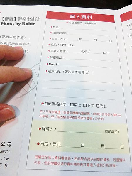 52986-1490771357-3891916285_n.jpg?v=1490771420