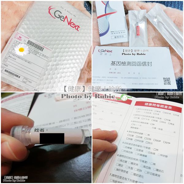 52986-1490771370-2175371402_n.jpg?v=1490771422