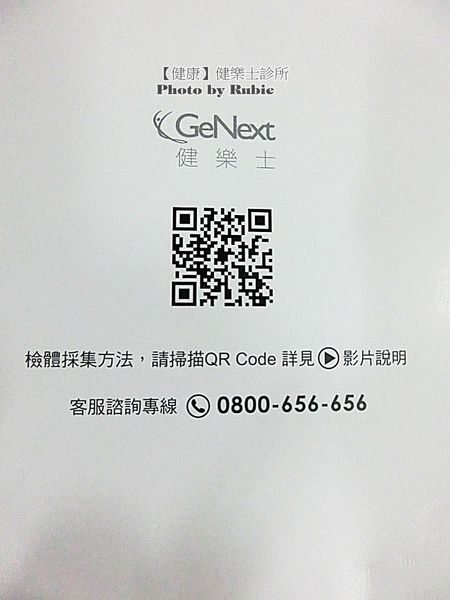 52986-1490771353-3821273415_n.jpg?v=1490771420