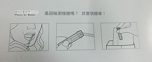 52986-1490771353-2065003547_n.jpg?v=1490771420