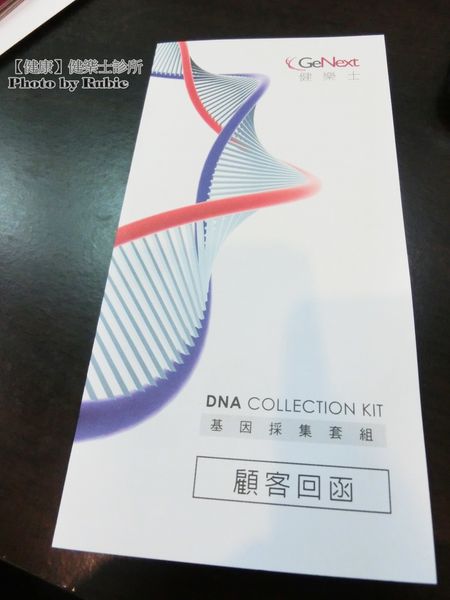 52986-1490771356-2290881630_n.jpg?v=1490771421