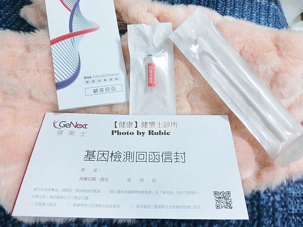 52986-1490771353-3459338067_n.jpg?v=1490771420