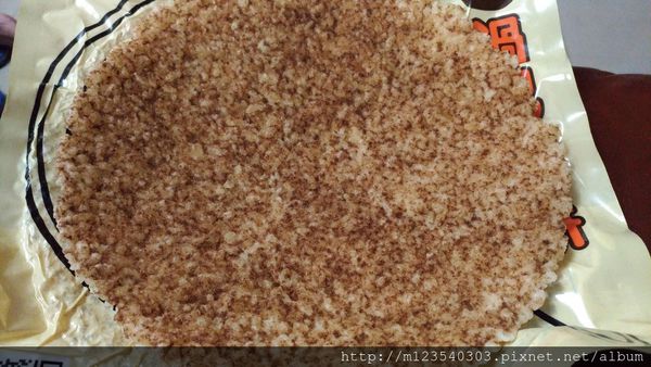 P_20170315_185107_vHDR_Auto