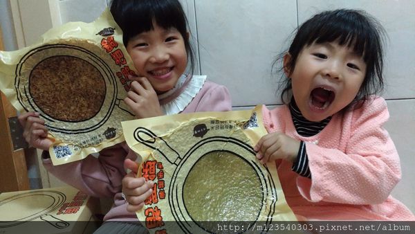 P_20170308_175840_vHDR_Auto