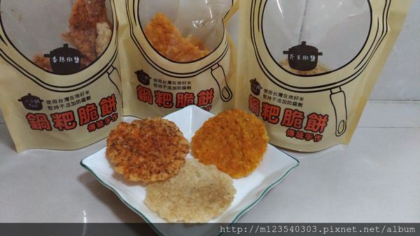 P_20170308_190731_vHDR_Auto