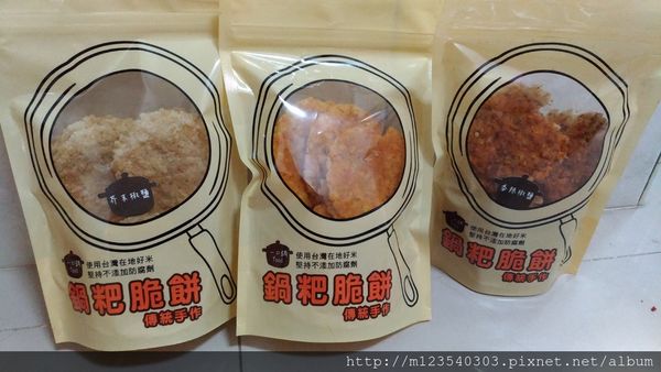 P_20170307_185329_vHDR_Auto