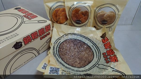 P_20170307_072610_vHDR_Auto