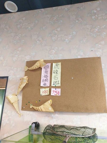 cm20170326___a260df63c4dd83dd90202f6e4be