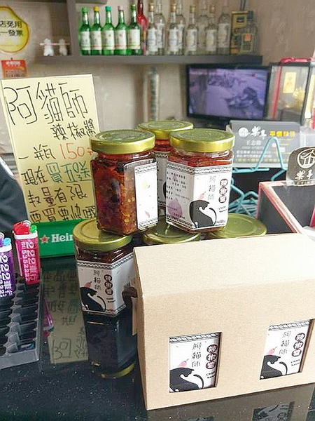 cm20170326___daa5ed431616c17201140862031