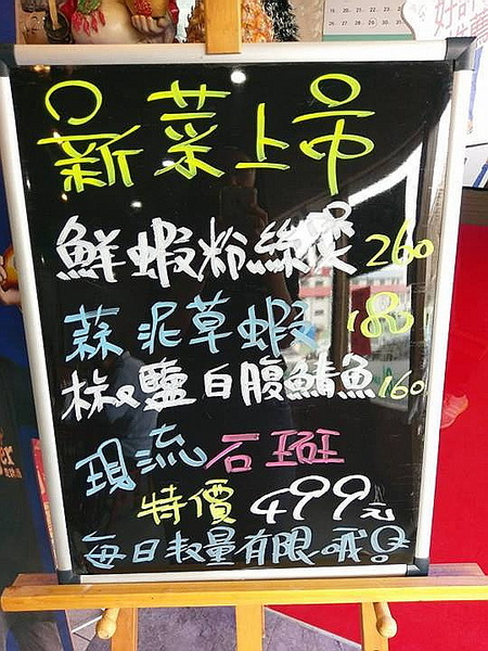 cm20170326___9dd7d1f10f54986eb2bc314717b