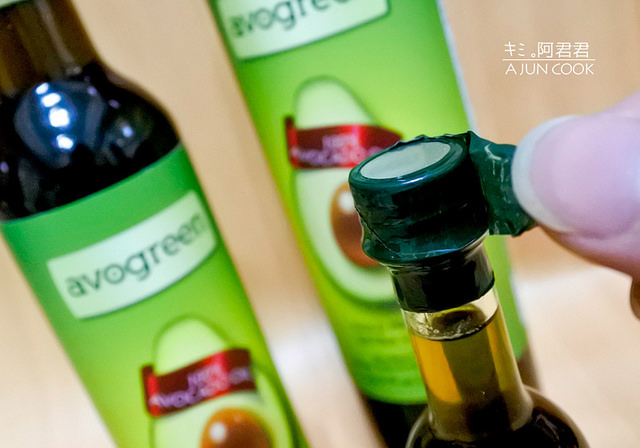 新得力avogreen冷壓初榨酪梨油_爆米花_雞絲沙拉_炒波菜_阿君君-08-6194