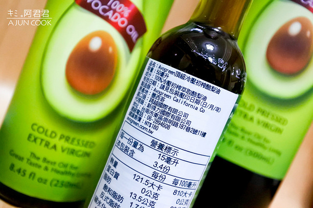 新得力avogreen冷壓初榨酪梨油_爆米花_雞絲沙拉_炒波菜_阿君君-05-6181