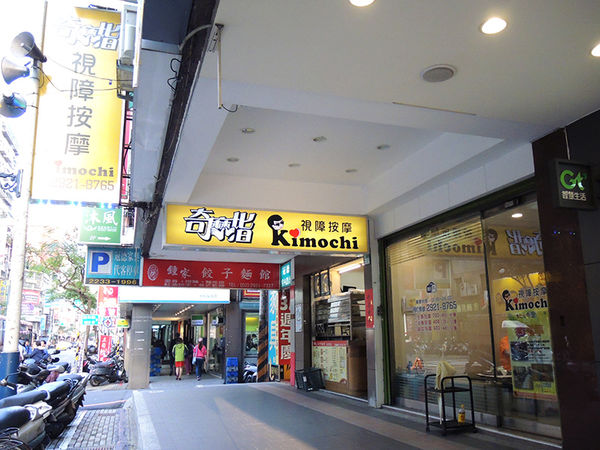 53156-1490624232-2190739629_n.jpg?v=1490624234