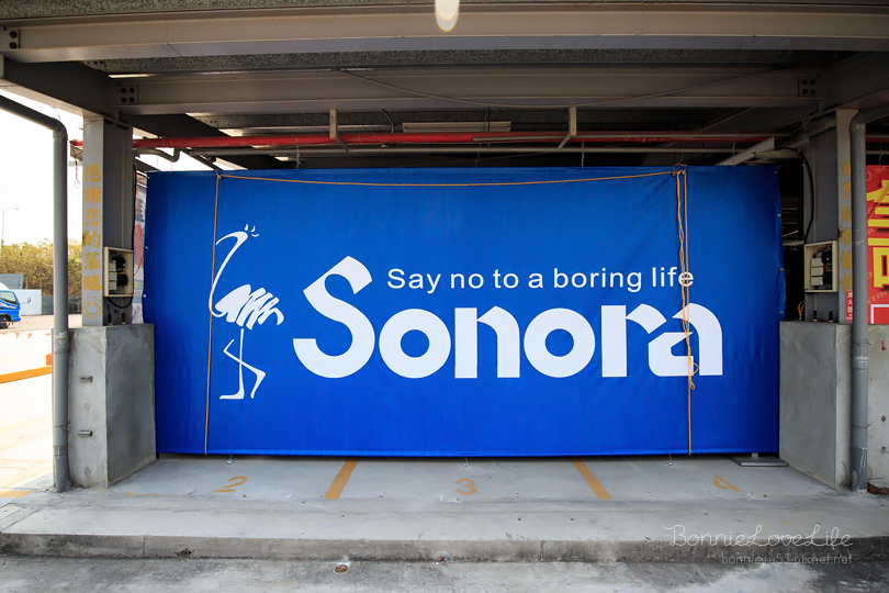 用品｜WaoShop ♥ OUTLET運動用品高雄特賣會