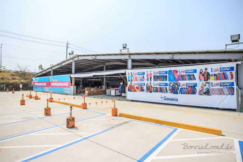 用品|WaoShop ♥ OUTLET運動用品高雄特賣會