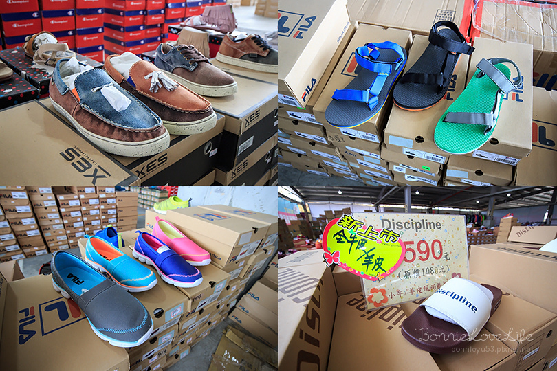 用品|WaoShop ♥ OUTLET運動用品高雄特賣會