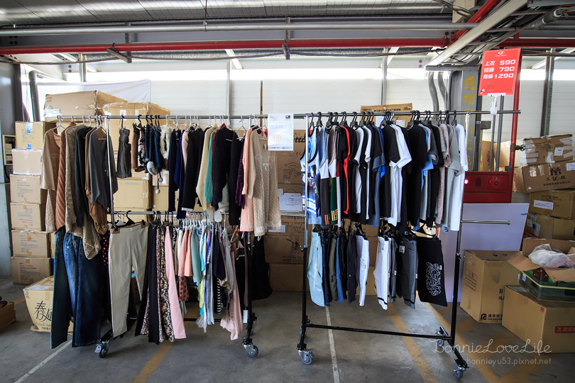 用品|WaoShop ♥ OUTLET運動用品高雄特賣會