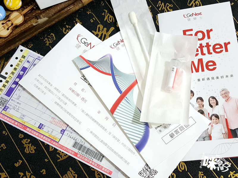 GeNext健樂士 基因檢測 癌症會遺傳 大江基因.png - 2017體驗分享