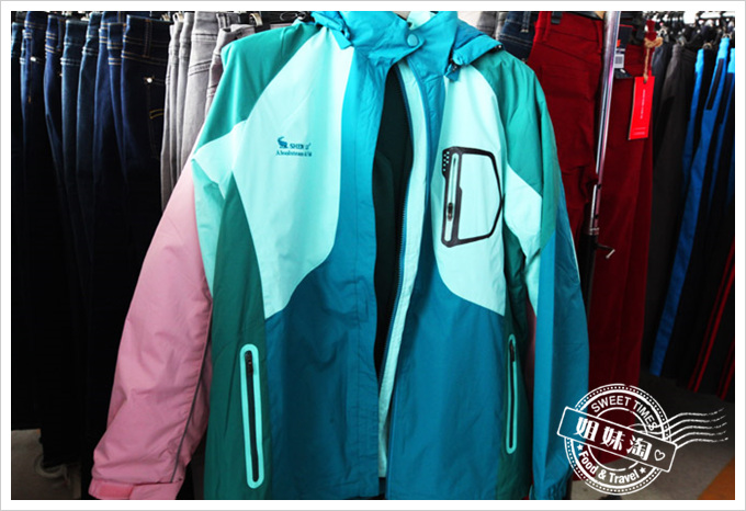 沃翔國際品牌聯合特賣-SONORA