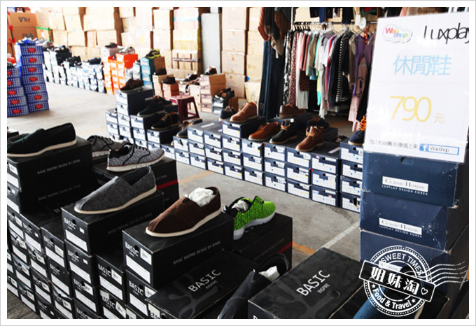 沃翔國際品牌聯合特賣-休閒鞋